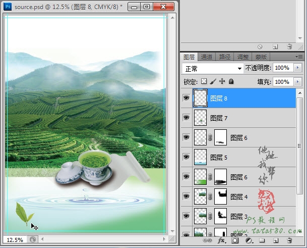 按此在新窗口浏览图片