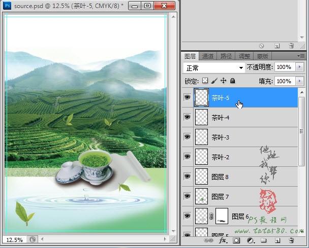 按此在新窗口浏览图片
