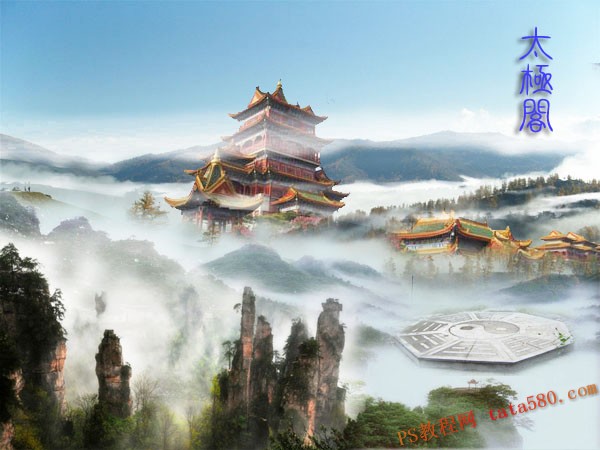 按此在新窗口浏览图片