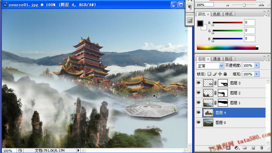 按此在新窗口浏览图片