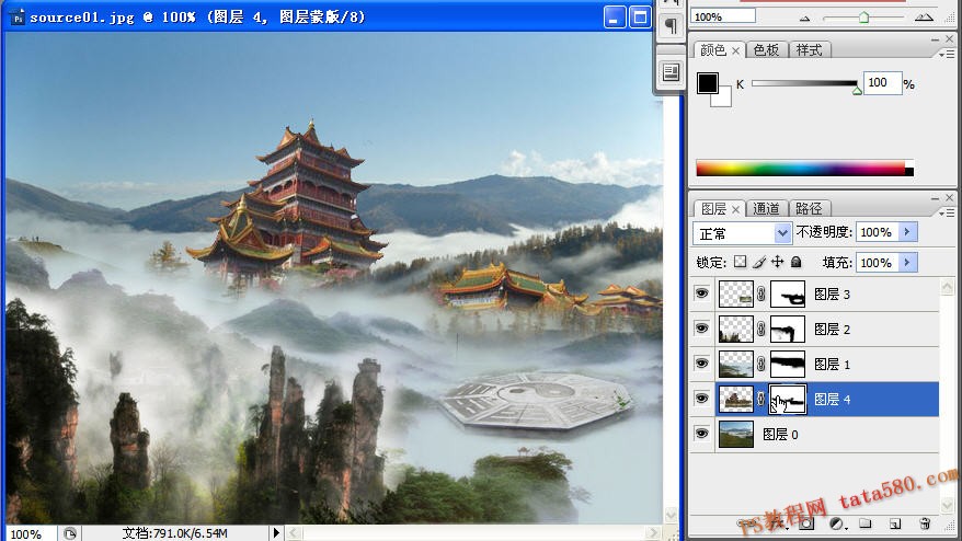按此在新窗口浏览图片