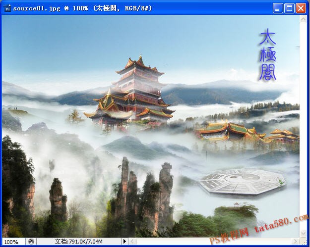 按此在新窗口浏览图片