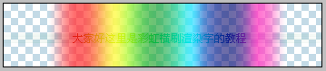 按此在新窗口浏览图片