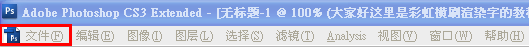 按此在新窗口浏览图片