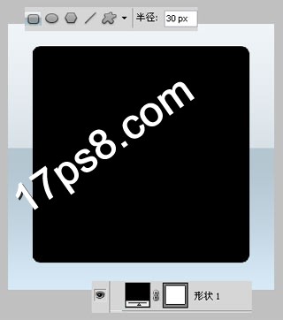 ps教程 日历图标 <a href='https://www.86ps.com/Article/Index.asp'><font color=''>图层</font></a><a href='https://www.86ps.com/Soft/Index.asp'><font color=''>样式</font></a>