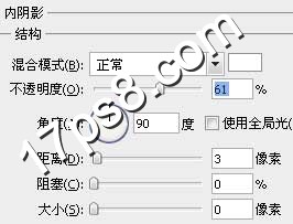 ps教程 日历图标 <a href='https://www.86ps.com/Article/Index.asp'><font color=''>图层</font></a><a href='https://www.86ps.com/Soft/Index.asp'><font color=''>样式</font></a>
