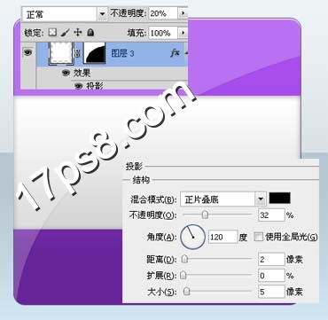 ps教程 日历图标 <a href='https://www.86ps.com/Article/Index.asp'><font color=''>图层</font></a><a href='https://www.86ps.com/Soft/Index.asp'><font color=''>样式</font></a>