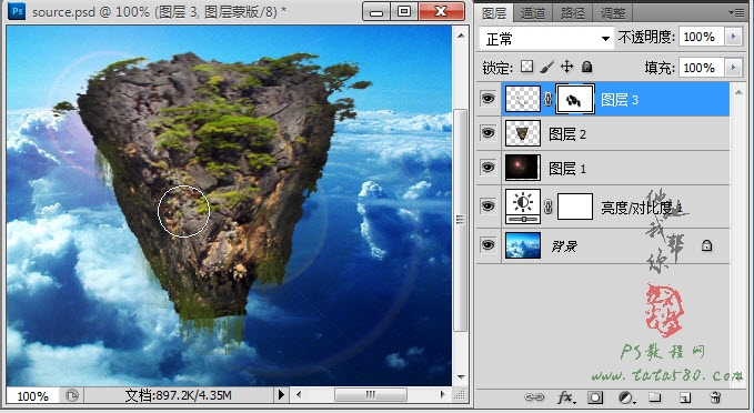 按此在新窗口浏览图片