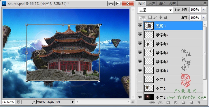 按此在新窗口浏览图片