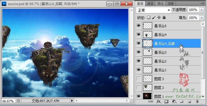 按此在新窗口浏览图片