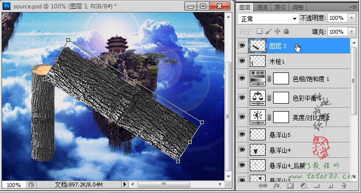 按此在新窗口浏览图片