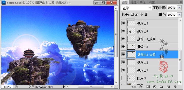 按此在新窗口浏览图片