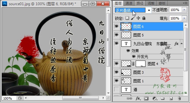 按此在新窗口浏览图片