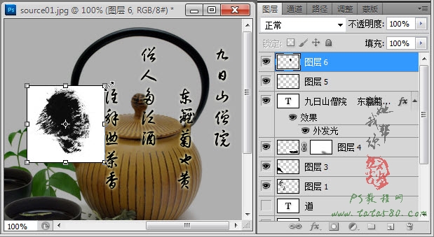 按此在新窗口浏览图片