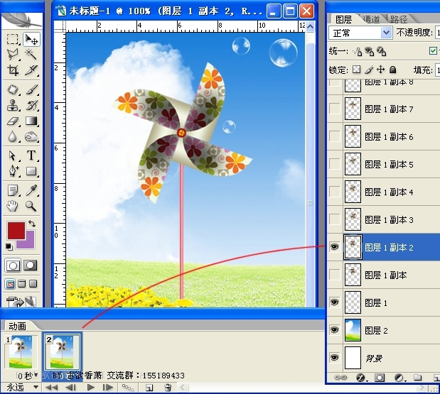 按此在新窗口浏览图片