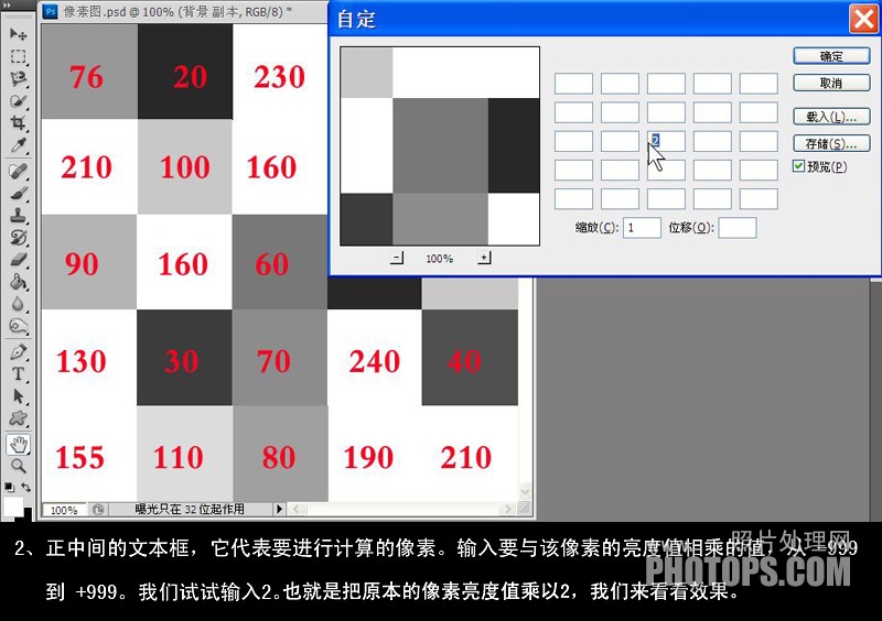 按此在新窗口浏览图片