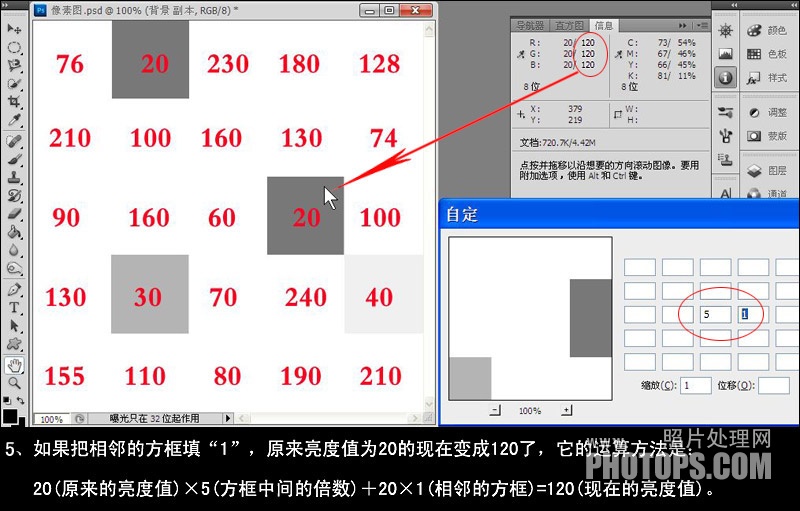按此在新窗口浏览图片