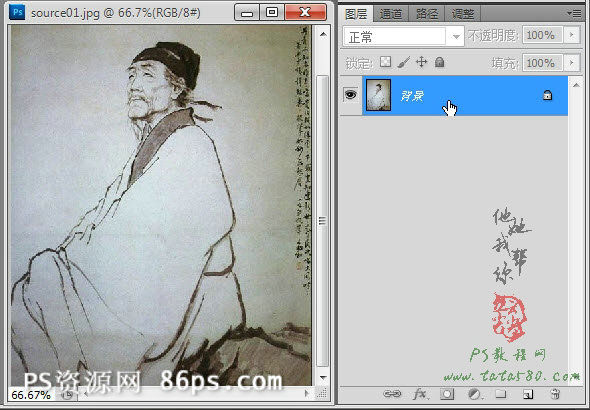 按此在新窗口浏览图片