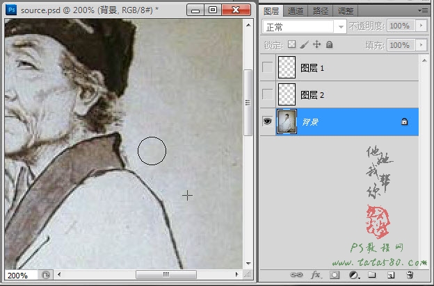 按此在新窗口浏览图片