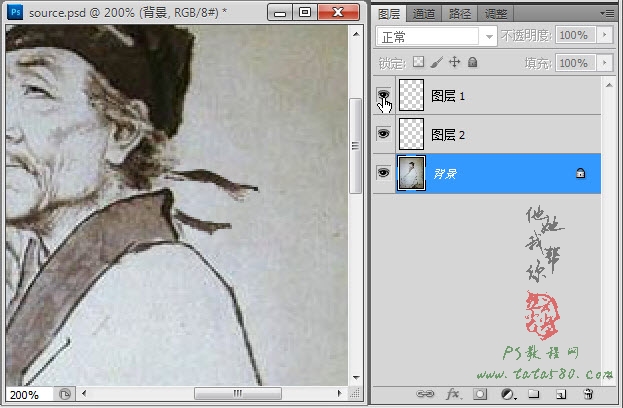 按此在新窗口浏览图片
