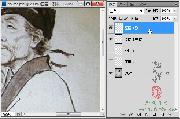 按此在新窗口浏览图片