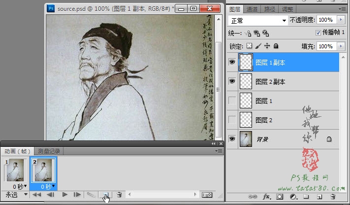 按此在新窗口浏览图片