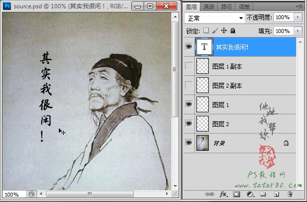 按此在新窗口浏览图片