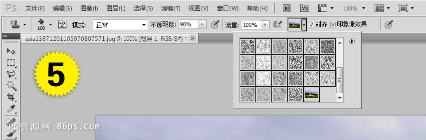 按此在新窗口浏览图片