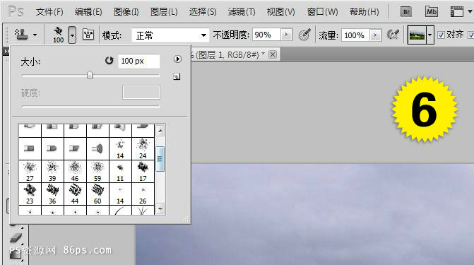 按此在新窗口浏览图片