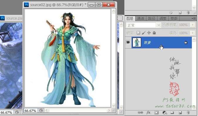 按此在新窗口浏览图片