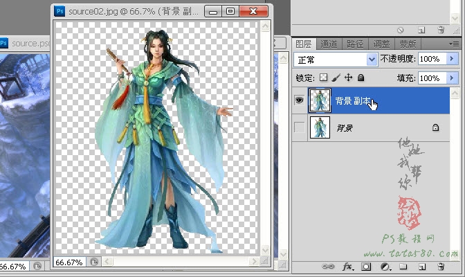按此在新窗口浏览图片