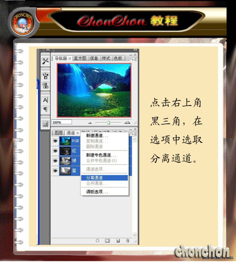 按此在新窗口浏览图片