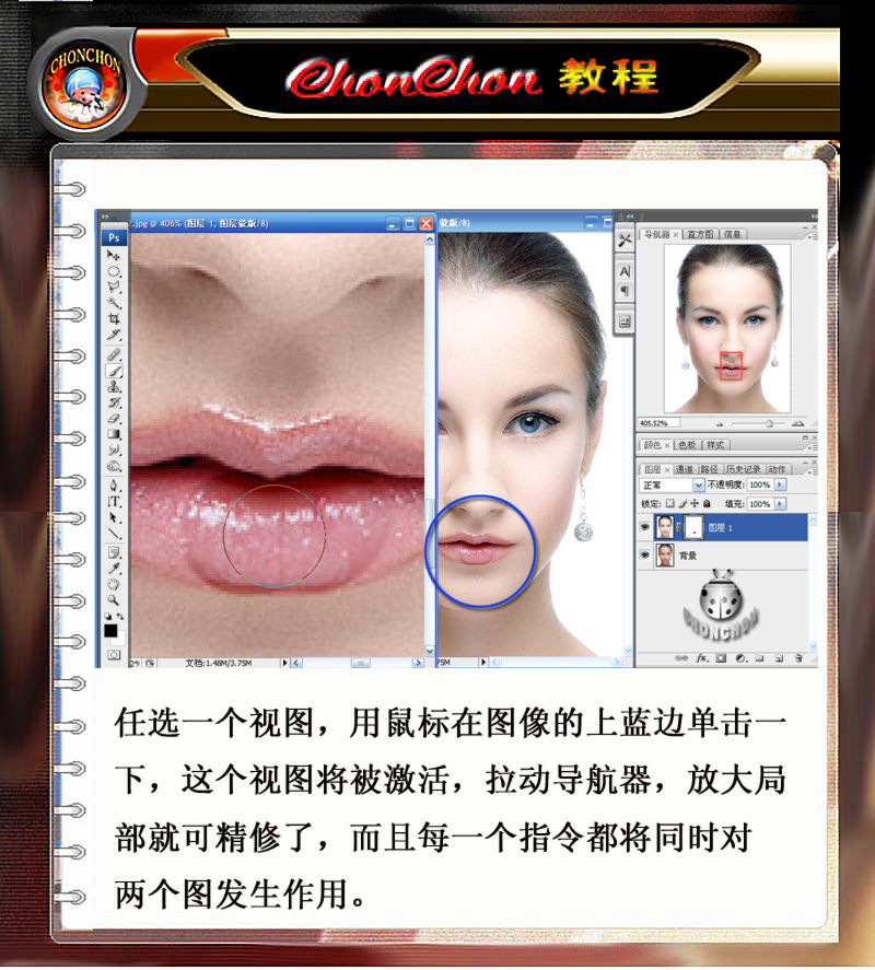 按此在新窗口浏览图片