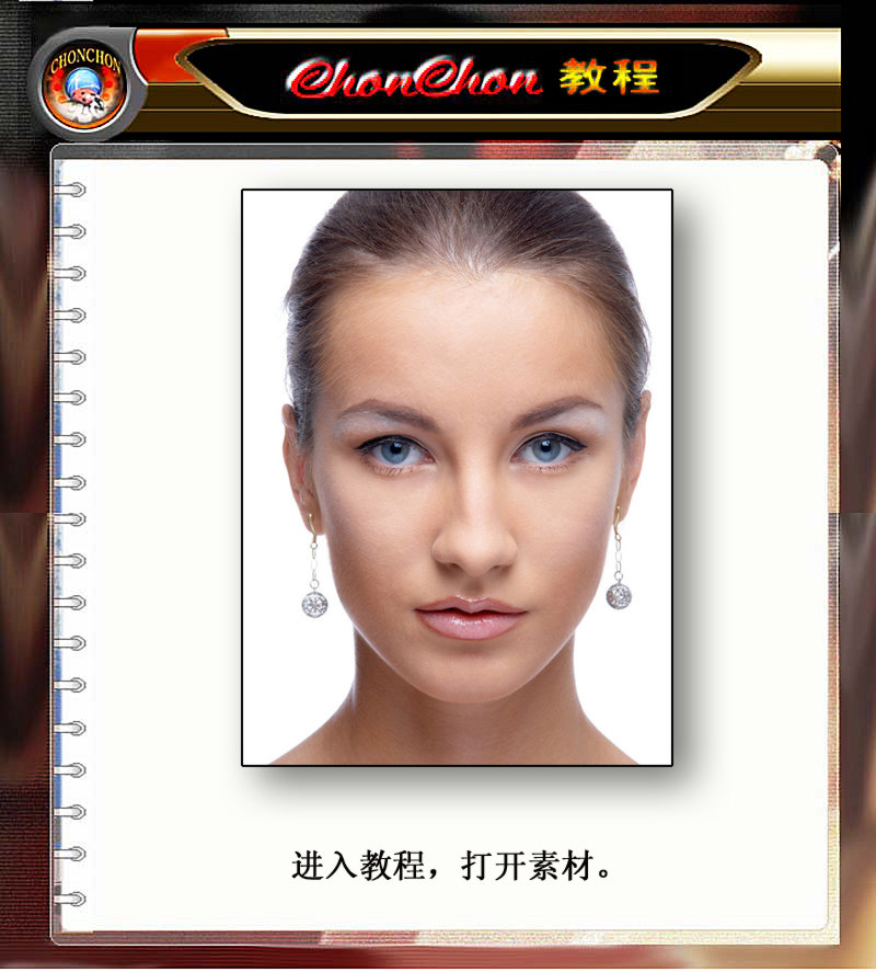 按此在新窗口浏览图片