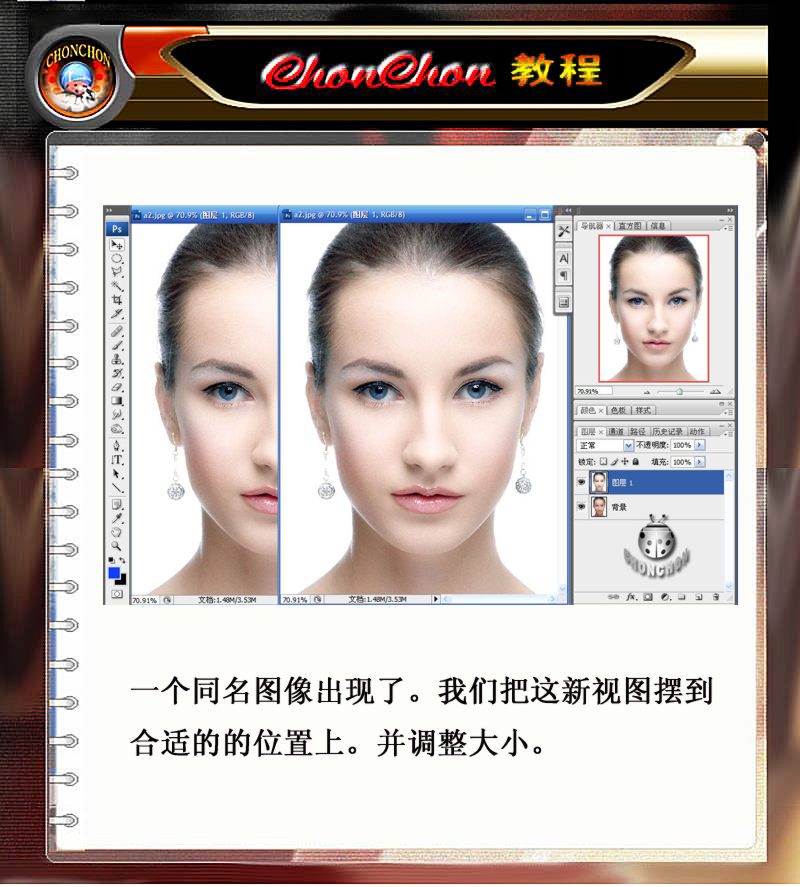 按此在新窗口浏览图片