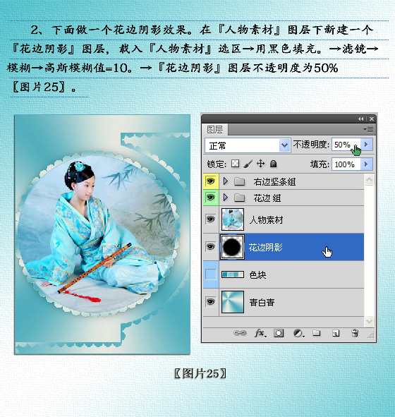 按此在新窗口浏览图片