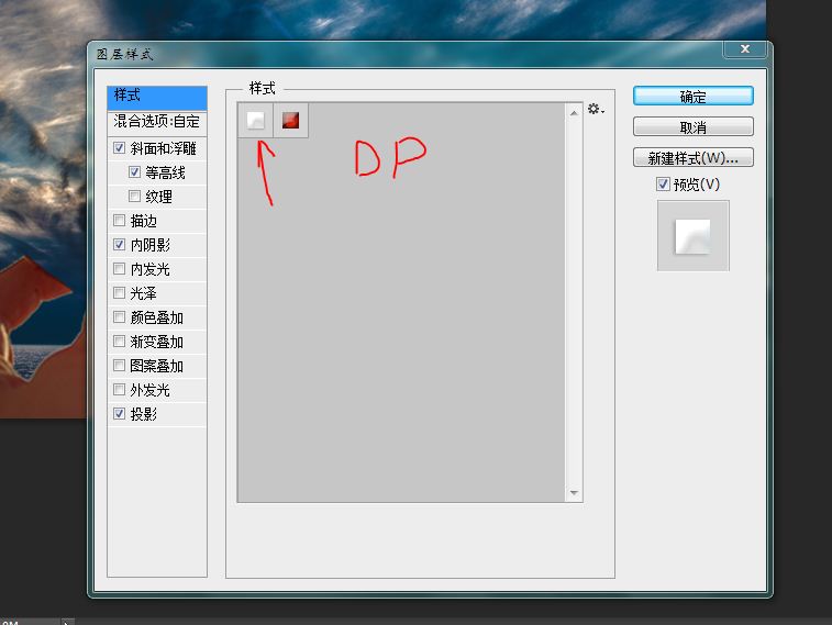 按此在新窗口浏览图片