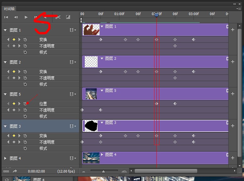 按此在新窗口浏览图片