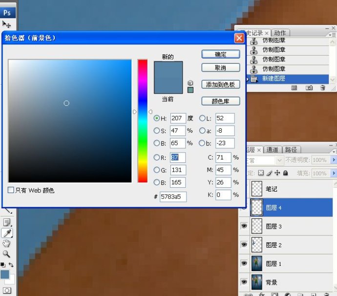 按此在新窗口浏览图片