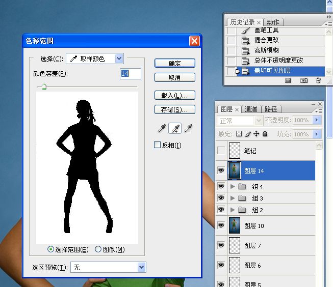 按此在新窗口浏览图片