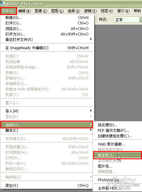 按此在新窗口浏览图片