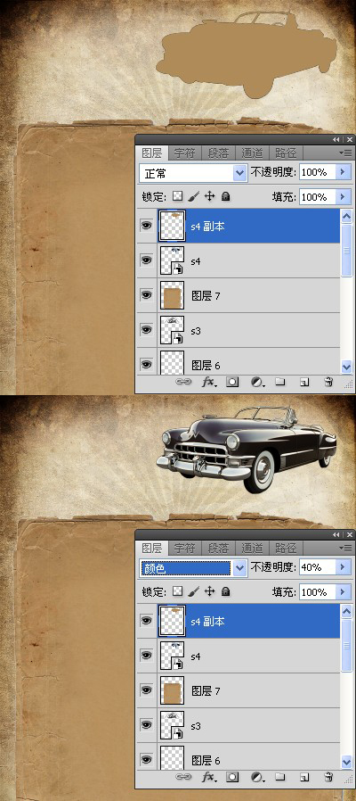 按此在新窗口浏览图片