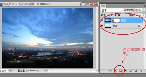 按此在新窗口浏览图片