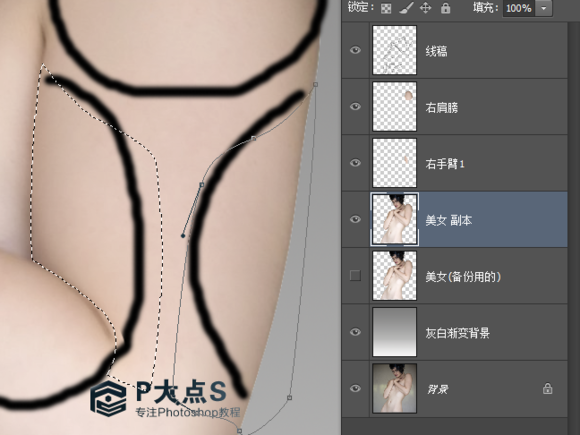 按此在新窗口浏览图片