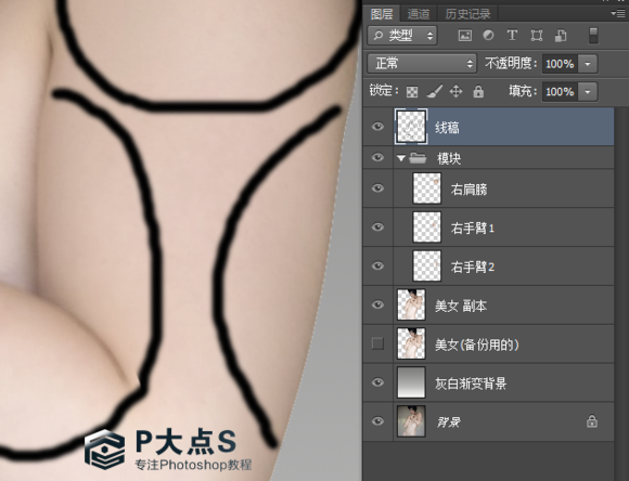 按此在新窗口浏览图片