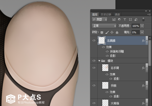 按此在新窗口浏览图片