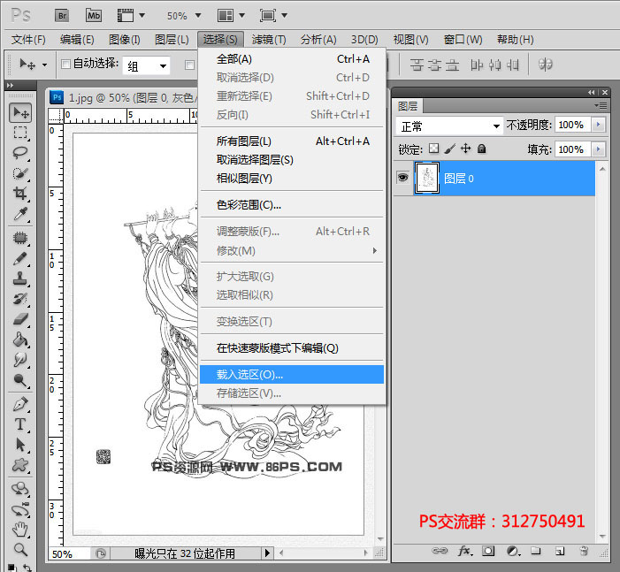 按此在新窗口浏览图片
