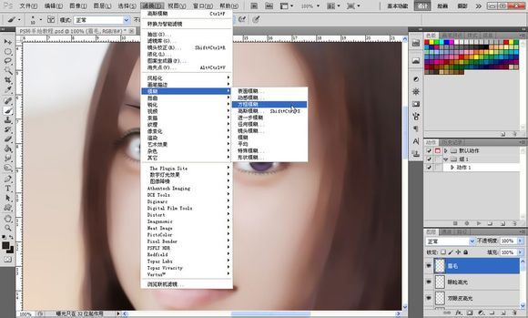 按此在新窗口浏览图片