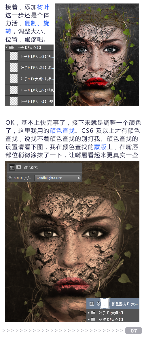 按此在新窗口浏览图片