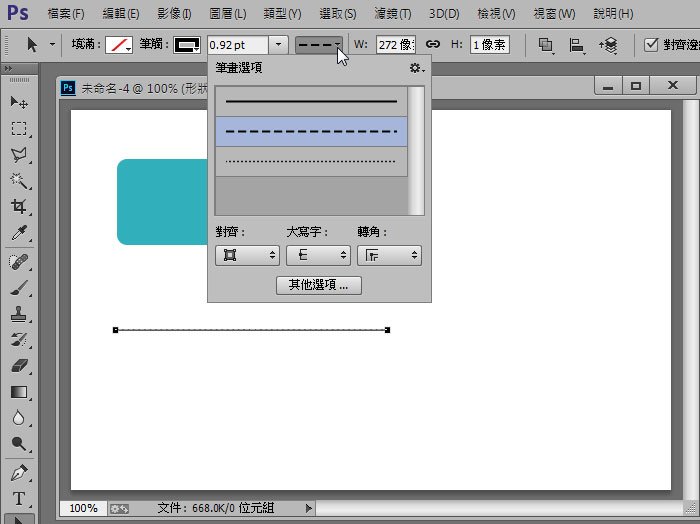 梅???}－<a href='https://www.86ps.com/'><font color=''>Photoshop</font></a> CC??用新功能重?c?整理